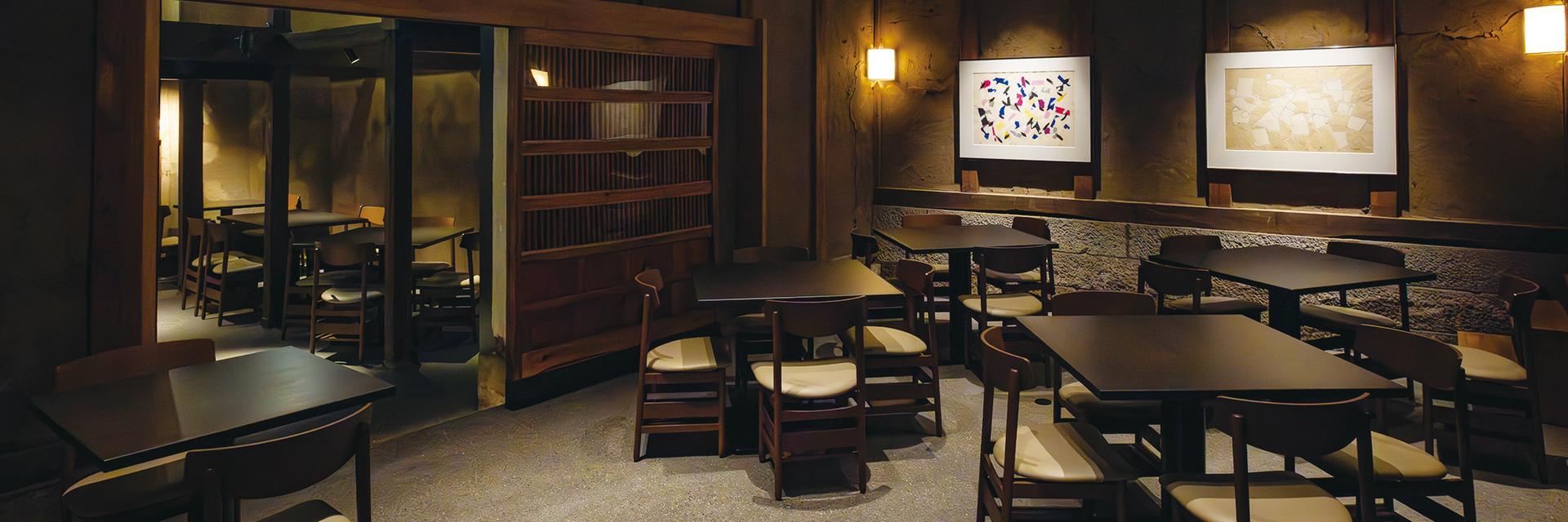 善光寺表参道 たき澤 蔵の客席