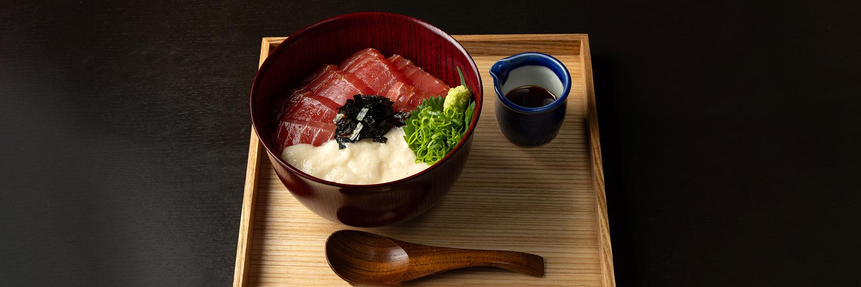 善光寺表参道 たき澤 新橋のまぐろ山かけ丼